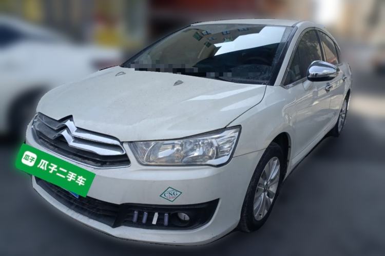 Used Citroen C-Quatre 2016 Classic Sedan 1.6L Manual - Premium Version