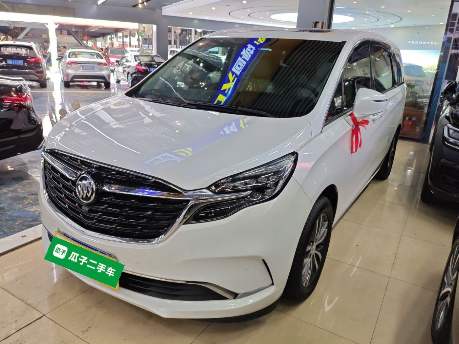 Parte inferior delantera