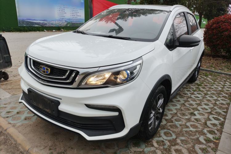 Used Geely Auto Vision X3 2020 1.5L CVT Luxury Model