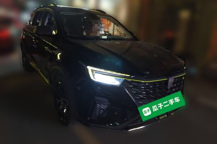 Used Roewe RX5 New Energy 2021 ePLUS National Trend Ronglin Flagship Edition Front Right 45 Deg