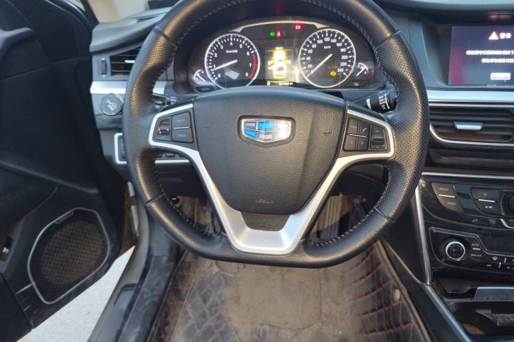 Used Geely Auto Emgrand GT 2016 2.4L Zunya Model Steering Wheel