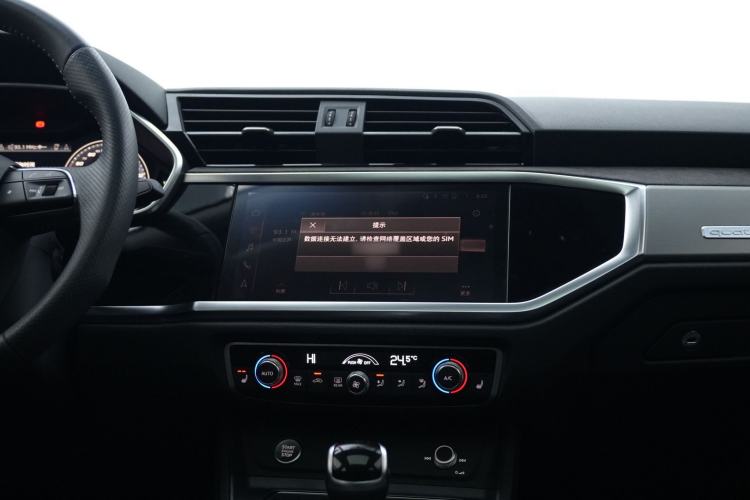 Used Audi Q3 Sportback 2020 45 TFSI quattro Luxury Edition