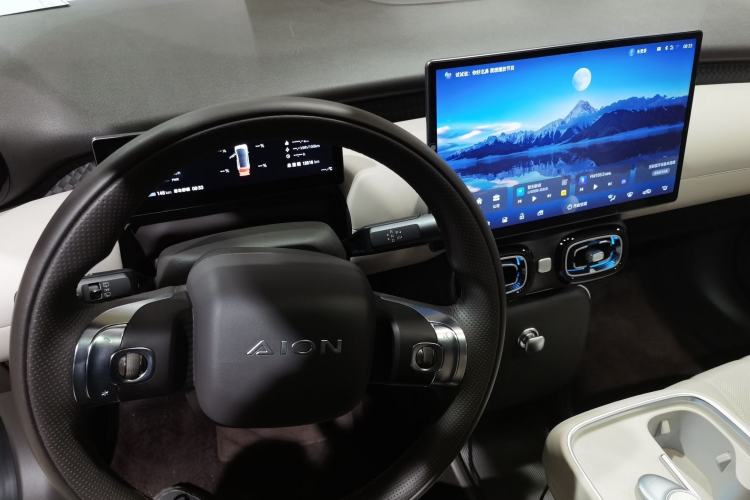 Used AION UT 2025 420 Prestige Edition
