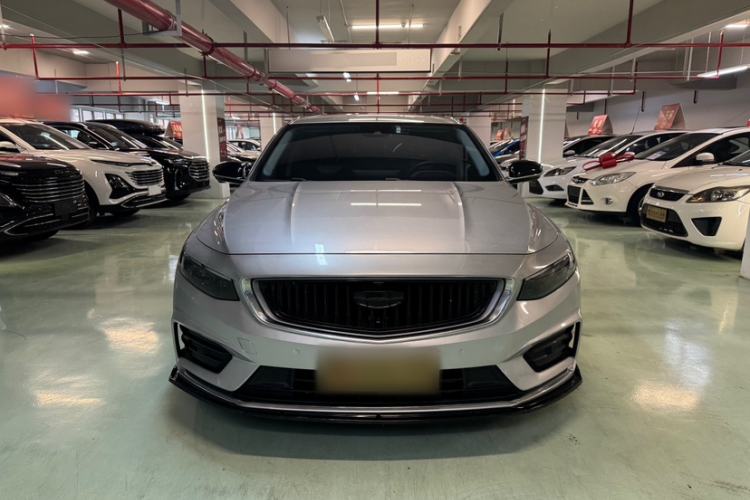 Used Geely Auto Preface 2021 Revised Version 2.0TD Luxury Edition Exterior 1