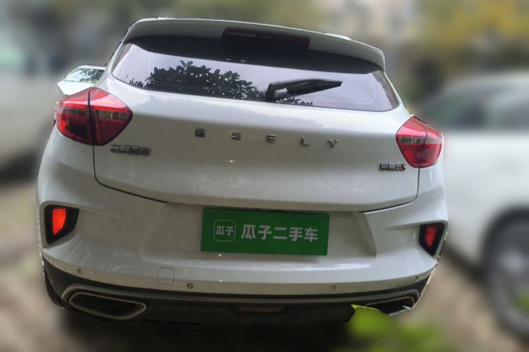 Used Geely Auto Emgrand GS 2019 1.4T CVT Edition
