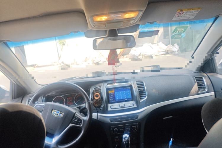 Used Geely Auto Vision 2016 1.5L Manual Happiness Edition