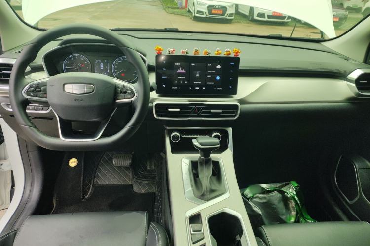 Used Geely Auto Coolray 2025 1.5L CVT Super Edition