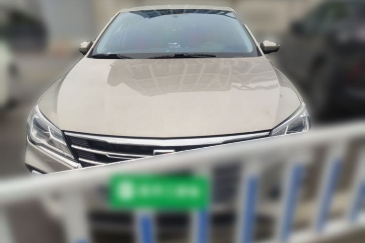 Used Roewe i5 2020 1.5L Automatic 4G Connected Linghao Edition