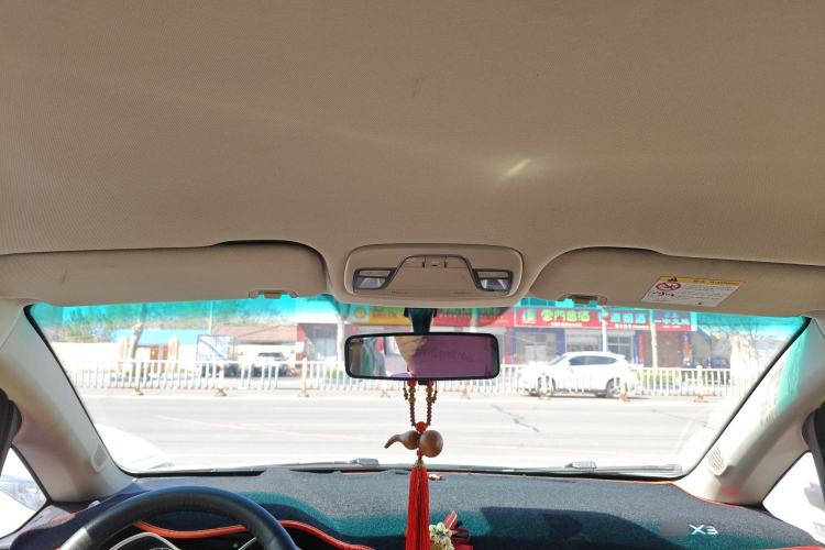 Used Geely Auto Vision X3 2017 1.5L Automatic Elite Model