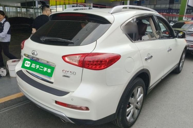 Used Infiniti QX50 2015 2.5L Enjoyment Edition Rear Right 45 Deg