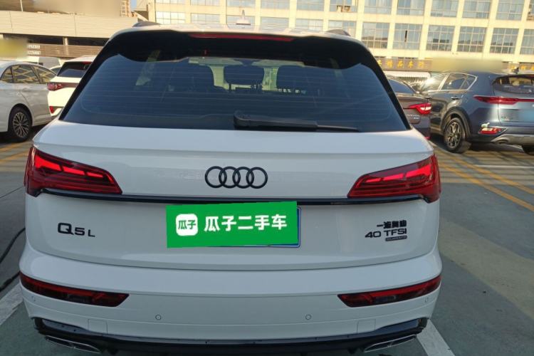 Used Audi Q5L 2024 40 TFSI Luxury Dynamic Edition
