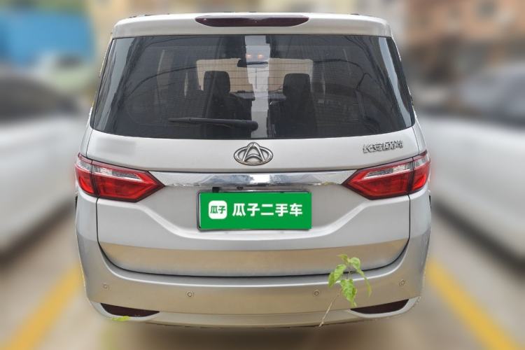Used CHANGAN KAICHENG Oushang A600 2016 1.5L Manual Luxury 7-Seater
