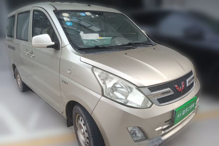 Used Wuling Hongguang 2015 1.5L S Basic Version China V Standard Front Right 45 Deg