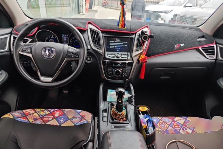 Used Changan CS75 2016 1.5T Manual FENGSHANG Model