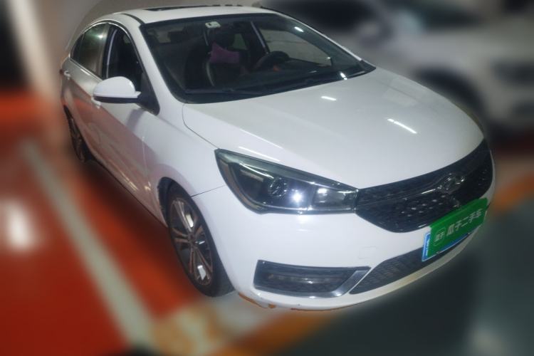 Used Chery Arrizo 5 2016 1.5L CVT Luxury Edition
