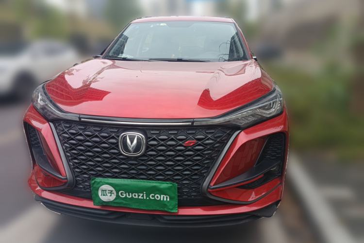 Used CHANGAN CS75 PLUS 2020 1.5T Automatic Luxury Version