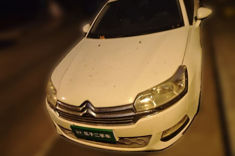 Used Citroen C5 2013 2.0L Automatic Luxury Model Front