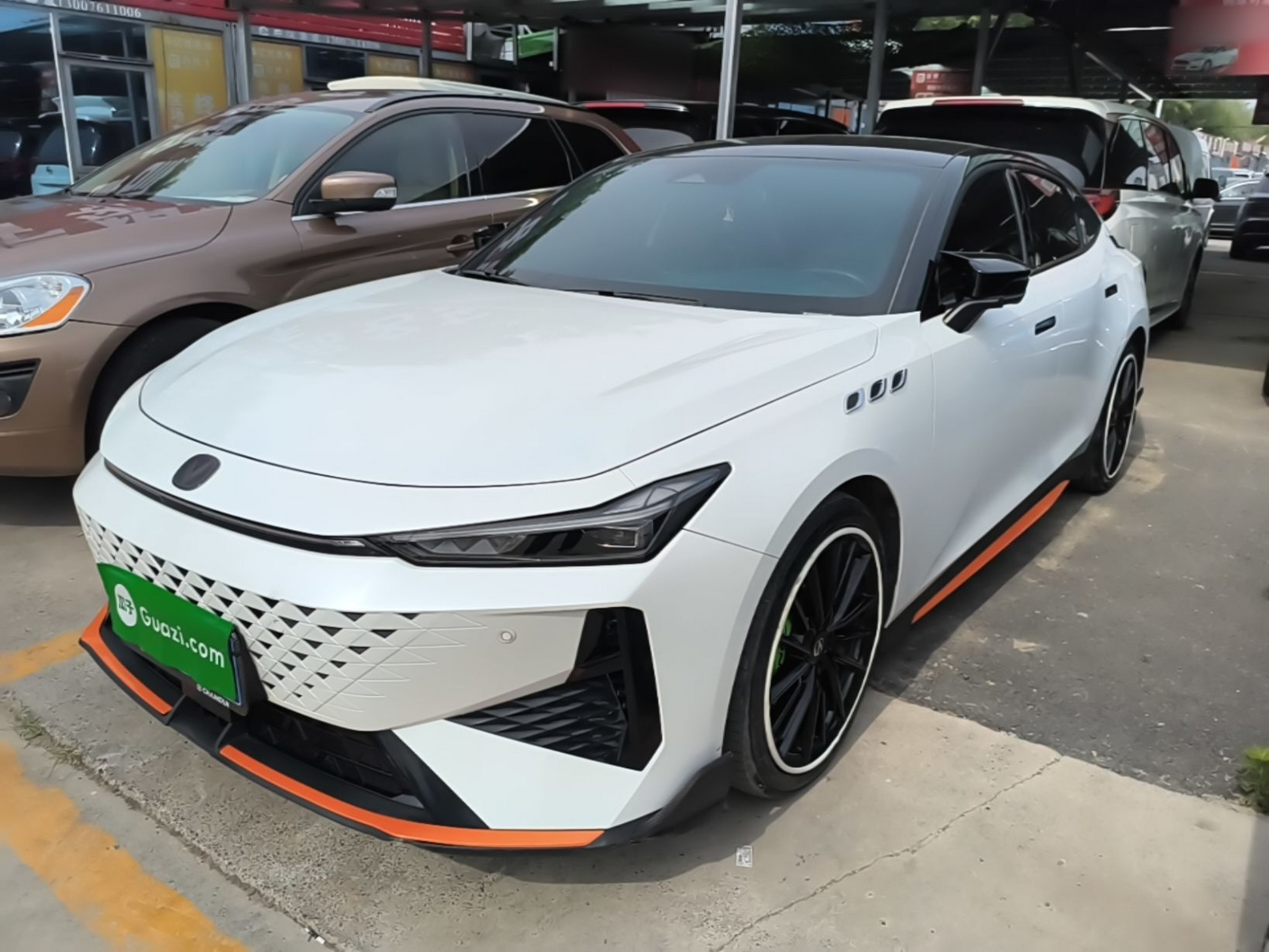 Under Front Bumper