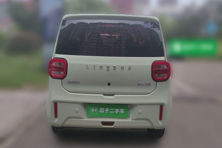 LINGBOX uni 2022 Mildly Sweet Edition usata