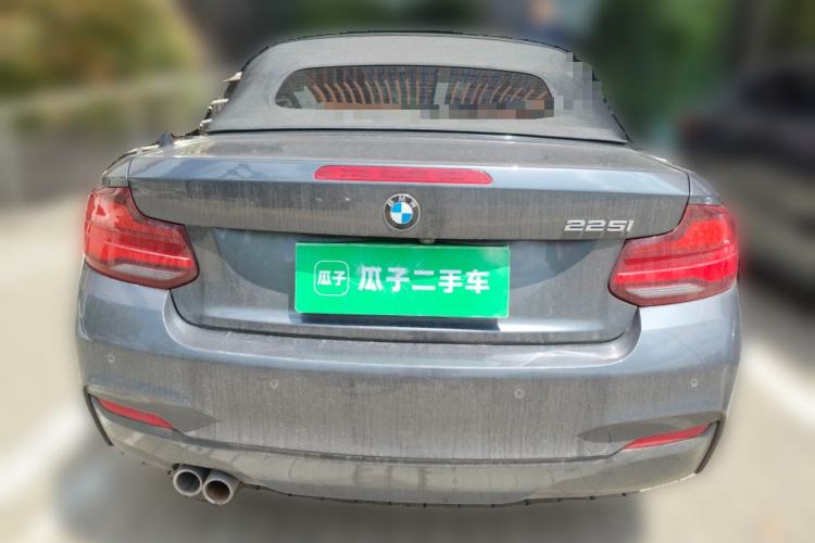 Used BMW 2 Series 2019 225i Convertible Coupe Luxury Edition M Sport Package
