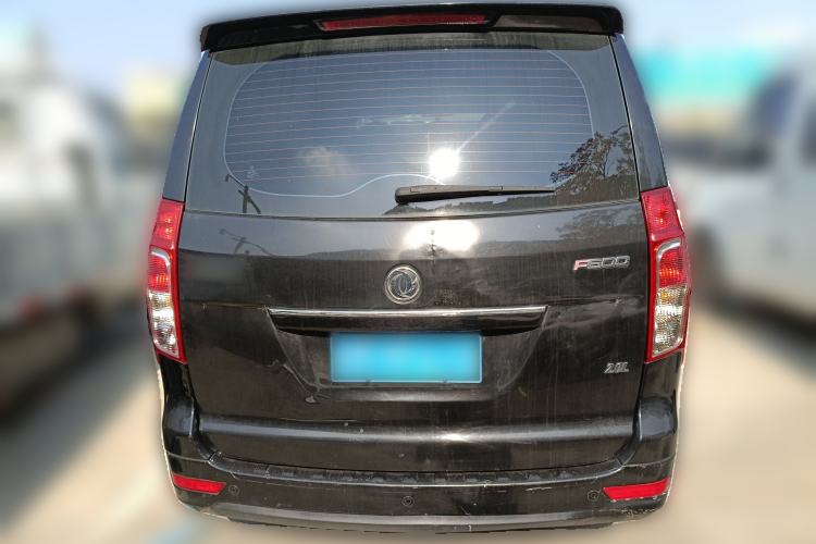 Used FORTHING F600 2016 F600 2.0L Luxury Model
