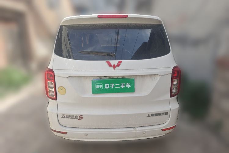 Used Wuling Hongguang 2021 1.5L Facelift S Comfort Version Hydraulic Power Steering LAR
