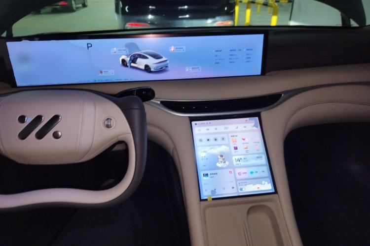 Used IM L6 2024 Max Long-Range Version Center Console