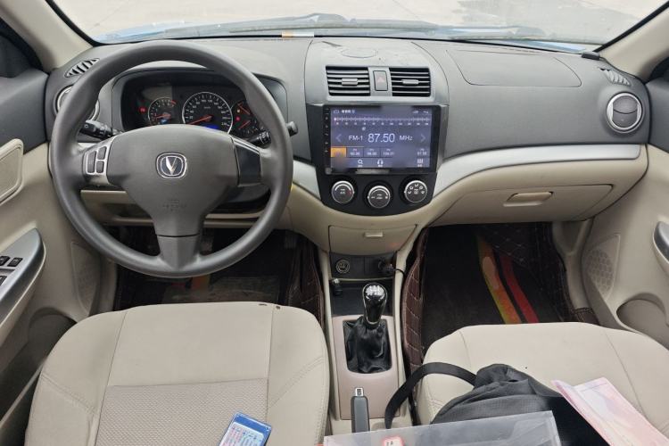 Used Changan Alsvin V5 2012 1.5L Manual Dream Edition