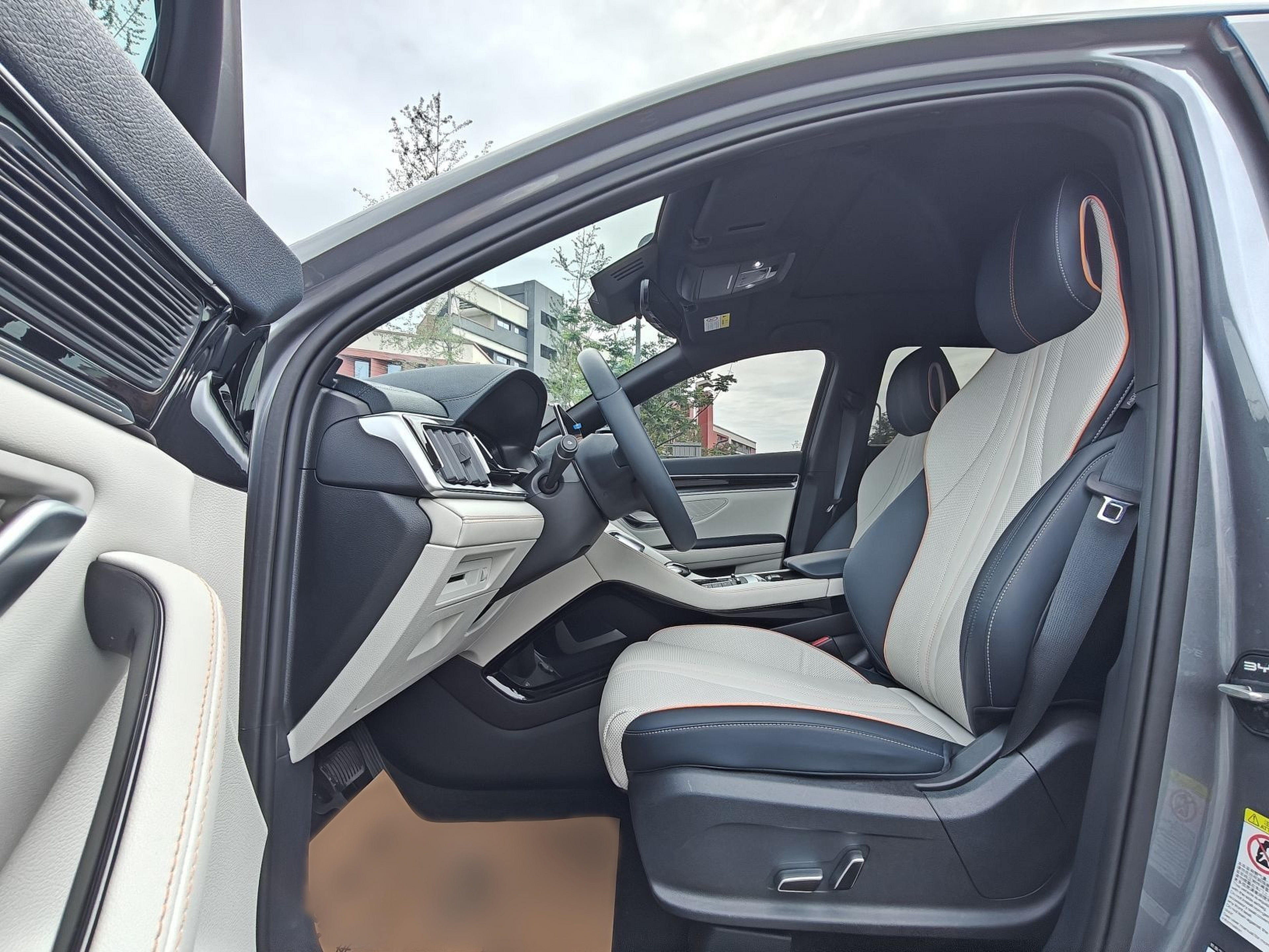 Avant de la voiture
