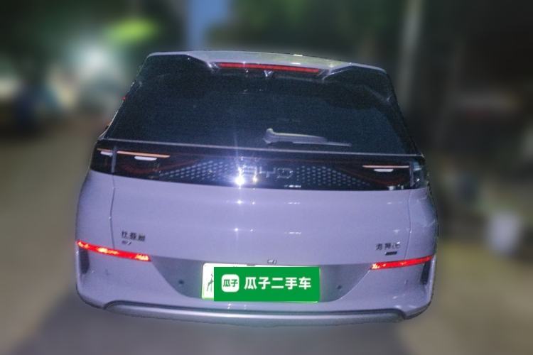 Used BYD Sealion 05 EV 2025 430 km Smart Cruise Version
