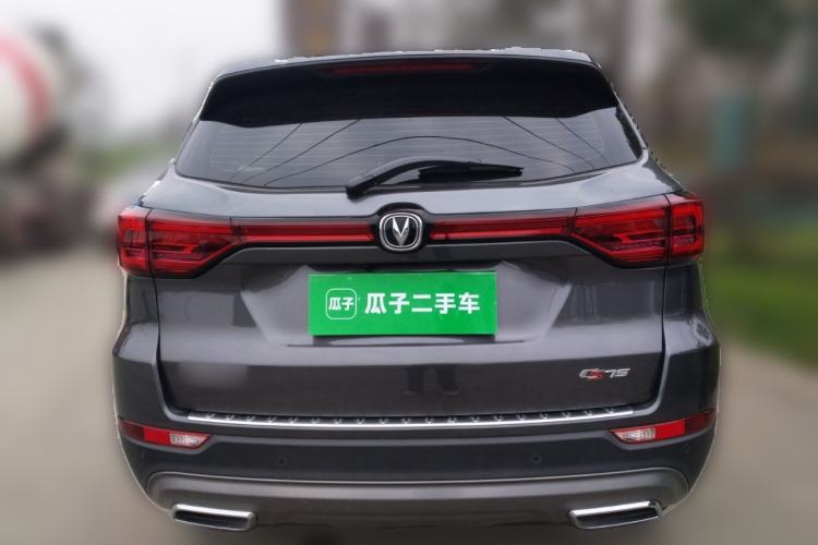 Used Changan CS75 2024 Enjoy Edition 1.5T Manual Elite Model