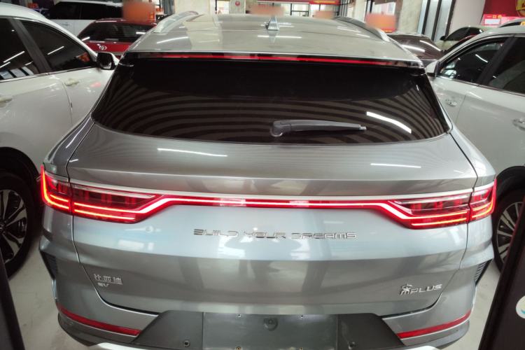 Used BYD Song PLUS New Energy 2021 EV Deluxe Model