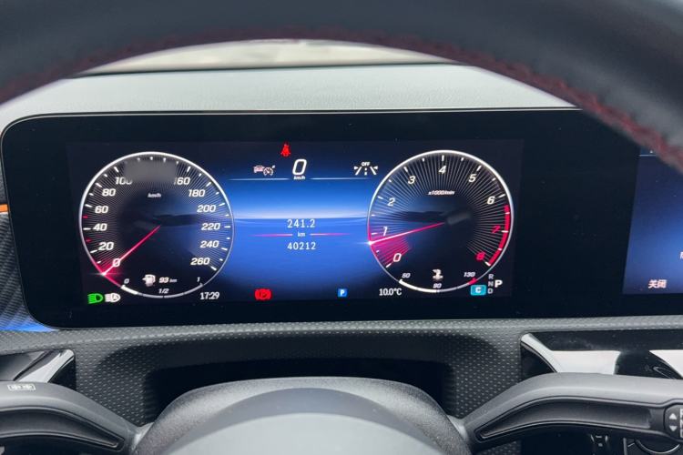 Used Mercedes-Benz A-Class 2023 A 200 L Fashion Model