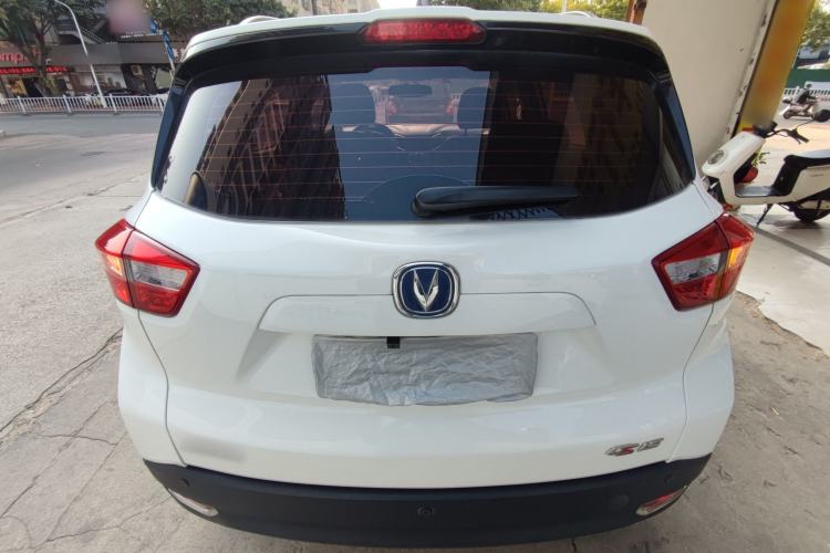 Used Changan CS15 2016 1.5L Manual Fashion Edition
