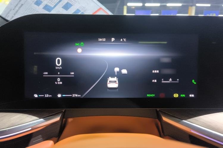 Used Wey Lanshan 2023 Four-Wheel Drive Ultra-Long Range Version
