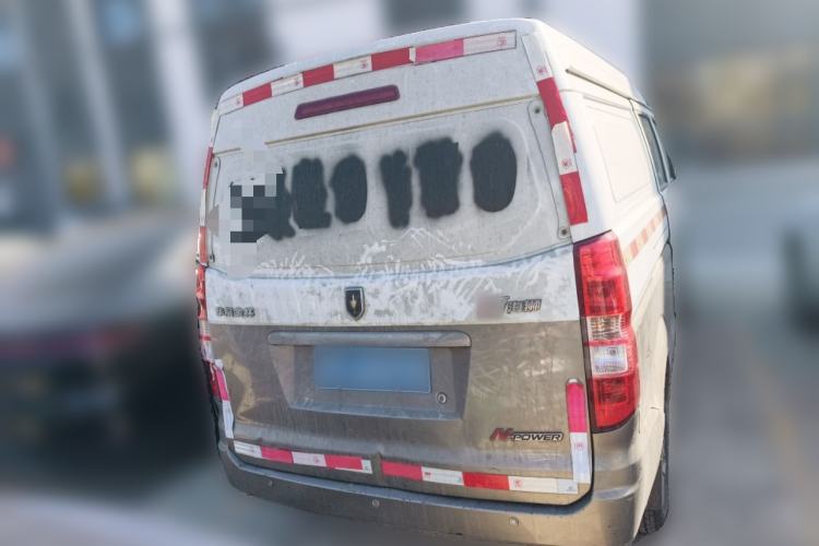 Used Jinbei New Hiace X30L 2016 1.5L Wealth Edition Van DLCG14 Rear