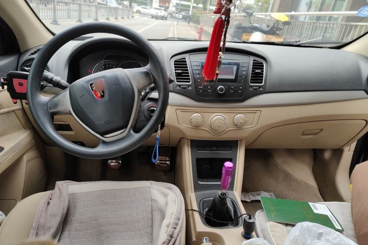 Used Roewe 350 2014 1.5L Manual Xunchi Edition Center Console