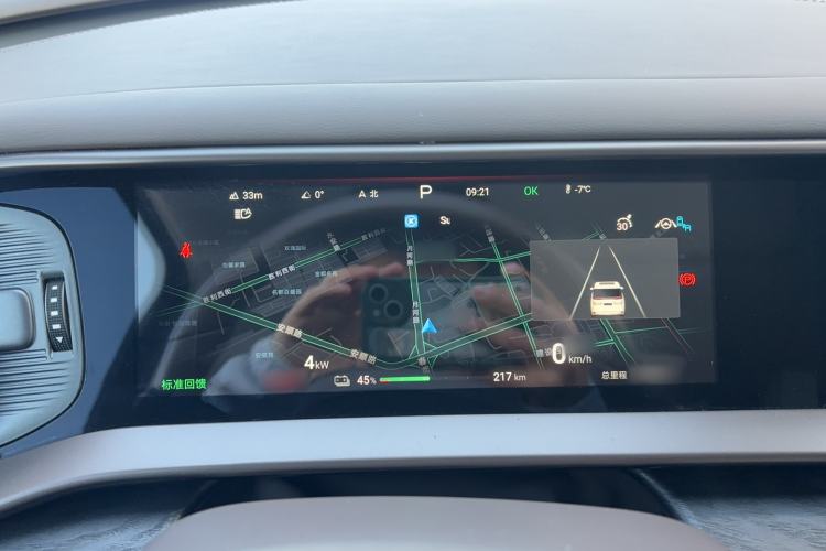 Used Denza D9 2022 EV 620 Prestige Model Instrument Cluster