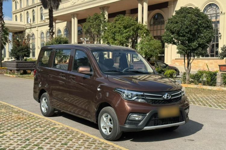 Used Chana Ounuo S 2021 1.5L Ono S Smart Edition Dual-Steaming Air-Conditioned Bus JL473QG