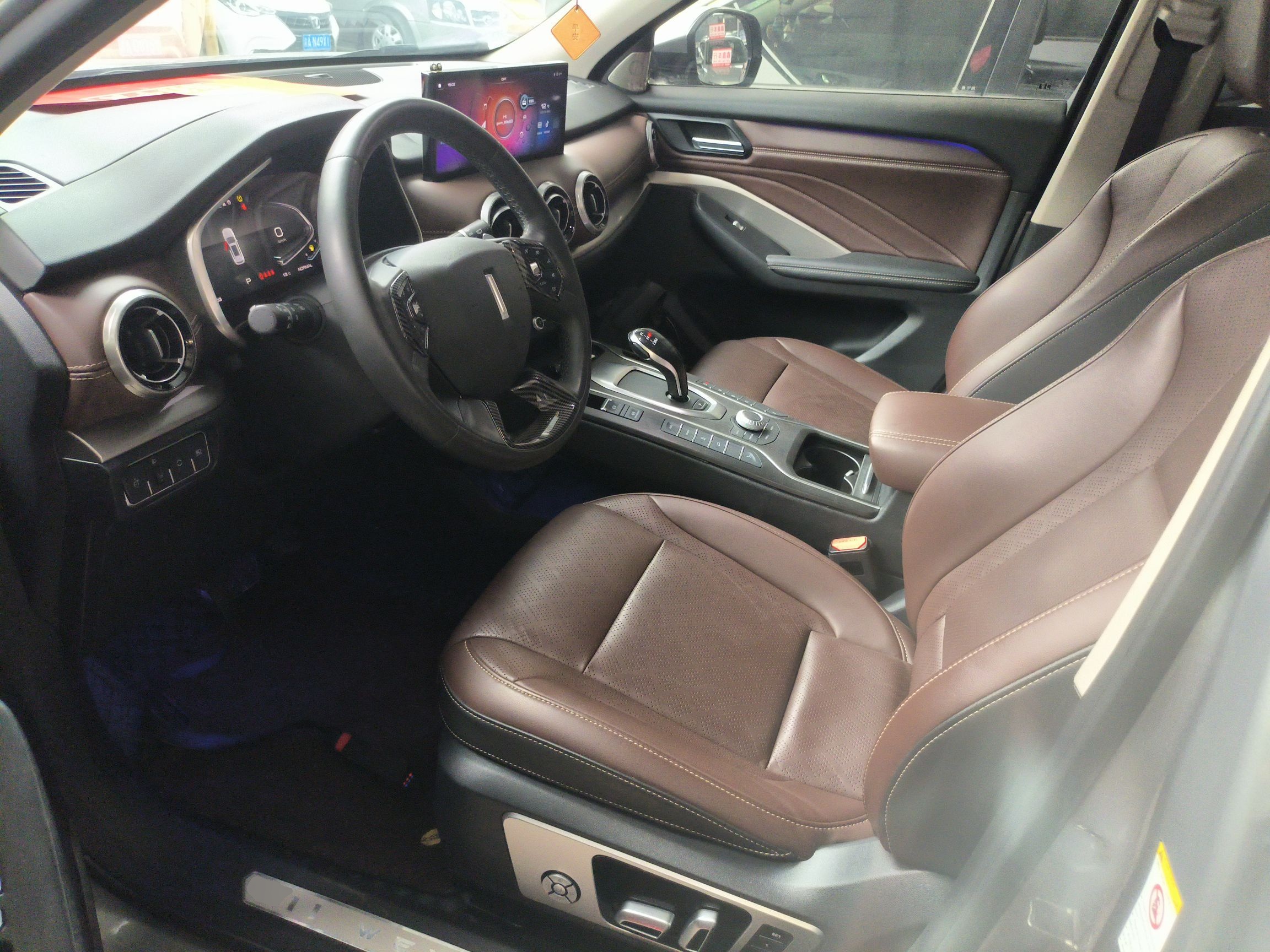 Front Interior