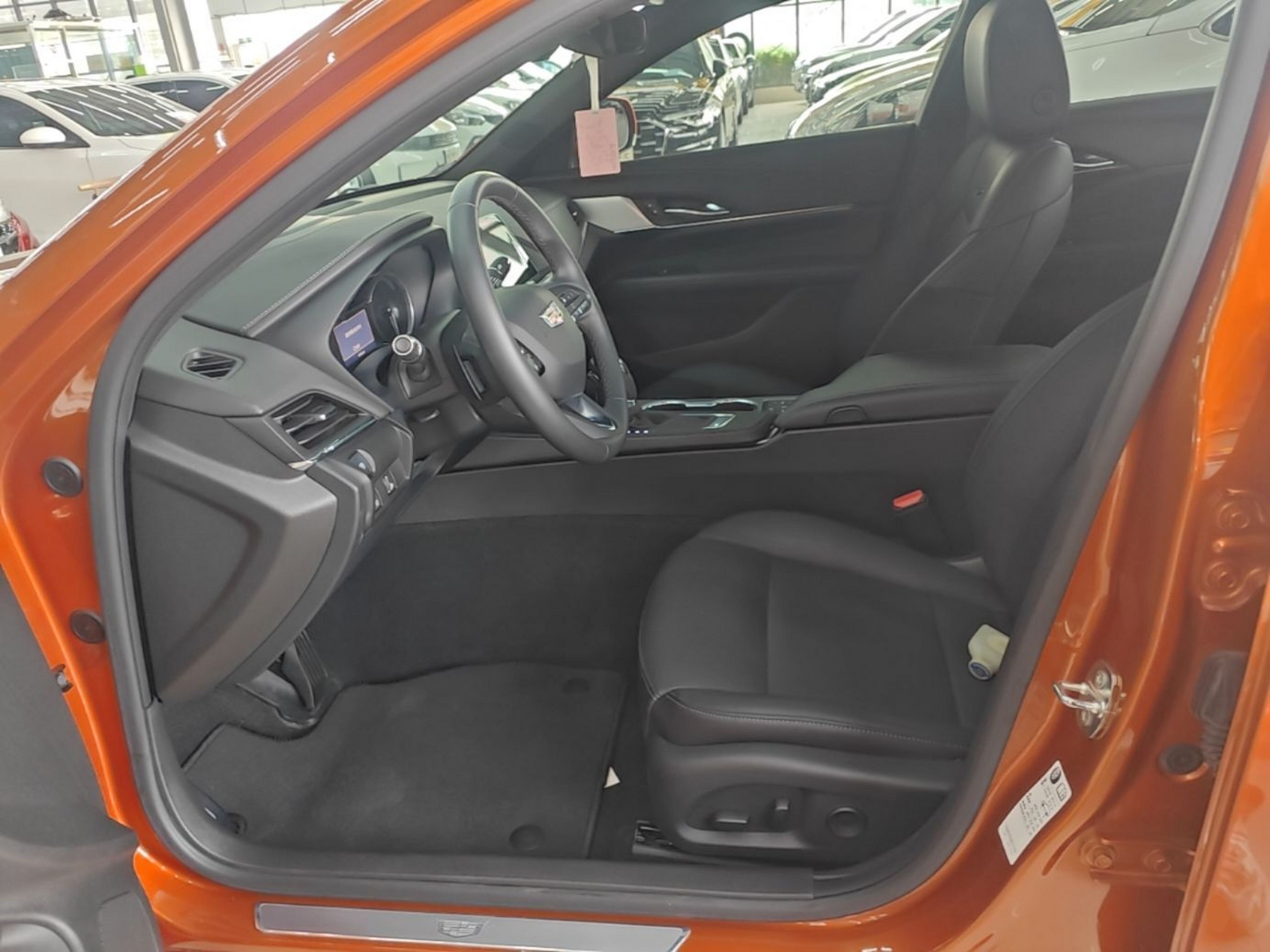 Front Interior