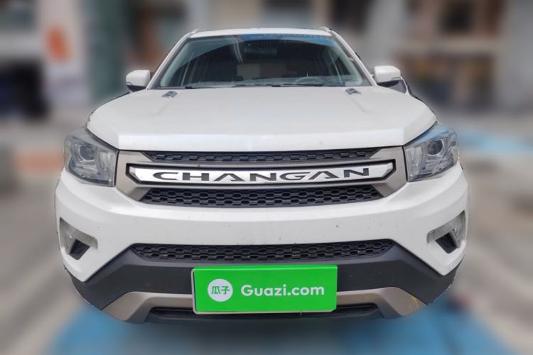 Used CHANGAN CS75 2015 1.8T Automatic 4x4 Prestige Model China V Emission Standard
