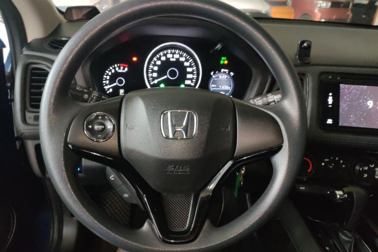 Used Honda Vezel 2015 1.5L CVT two-wheel drive Comfort trim
