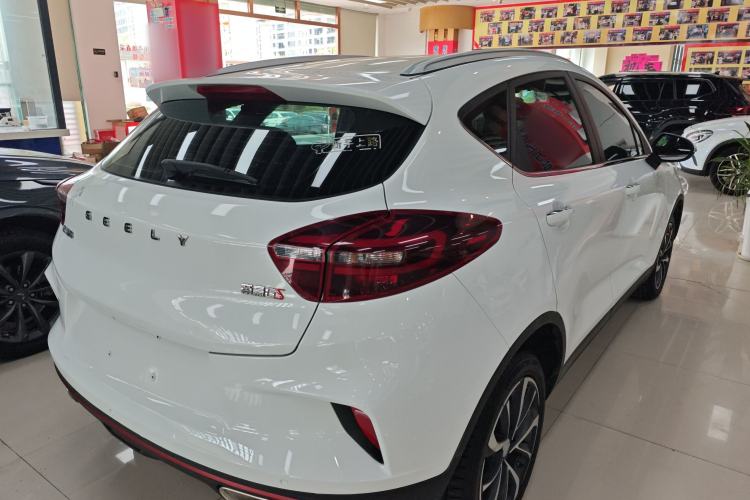 Used Geely Auto Emgrand GS 2020 1.4T CVT Ya
