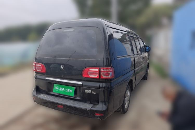 Used FORTHING Lingzhi 2024 M5L 1.5T Manual Base Model 7 Seats