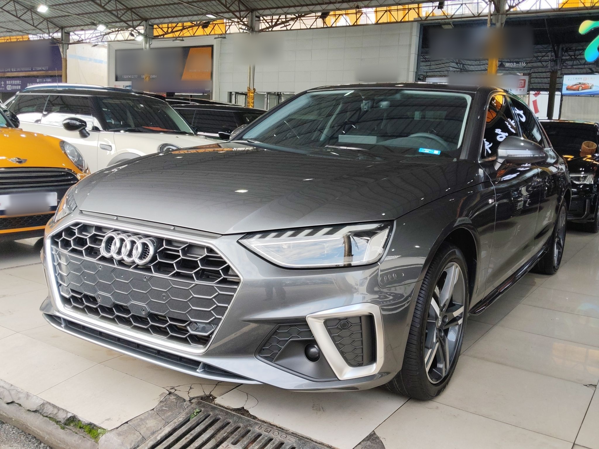 Parte inferior delantera