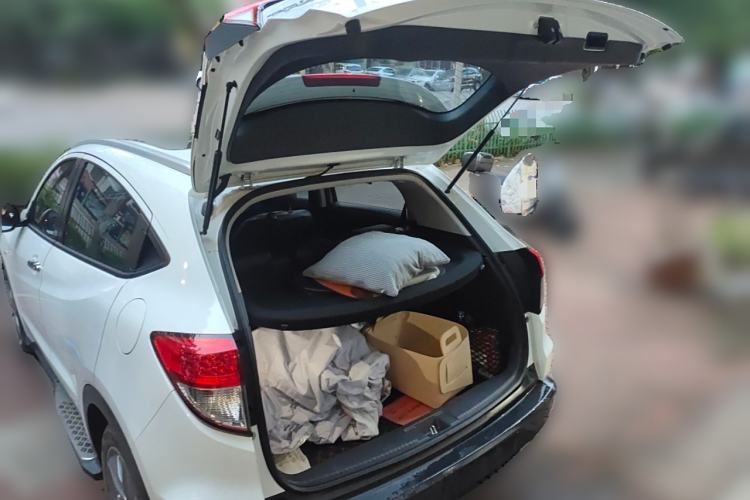 Used Honda Vezel 2020 1.5L CVT Elite Edition