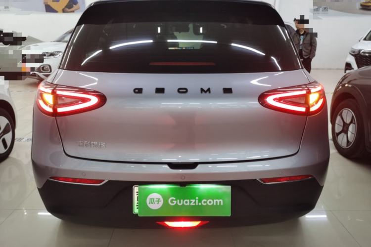 Used Geely Galaxy Geome 2026 Model 310km Dream Edition