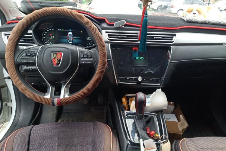 Used Roewe i5 2020 1.5L Automatic 4G Connect Luxury Flagship Edition