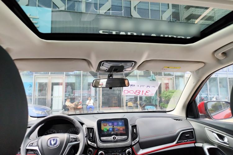 Used CHANGAN CS55 2017 1.5T Automatic Colorful Edition